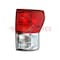 Eagle Eyes LAMP, TY1158-B000L TY1158-B000L - alternate 2
